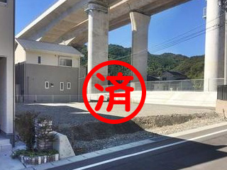 長崎の不動産　(有)東和不動産