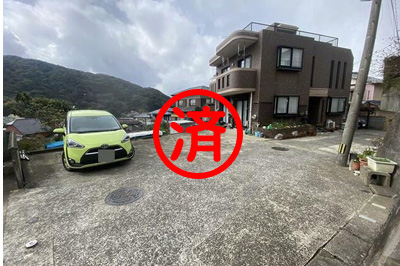 長崎の不動産　(有)東和不動産