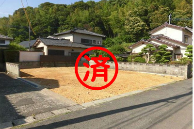 長崎の不動産　(有)東和不動産