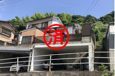 長崎の不動産　(有)東和不動産