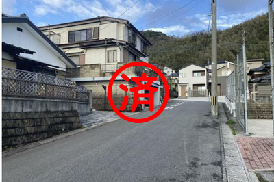 長崎の不動産　(有)東和不動産