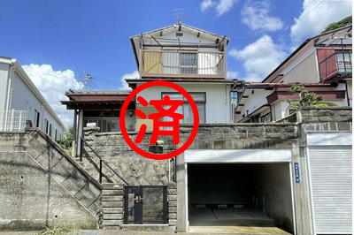 長崎の不動産　(有)東和不動産