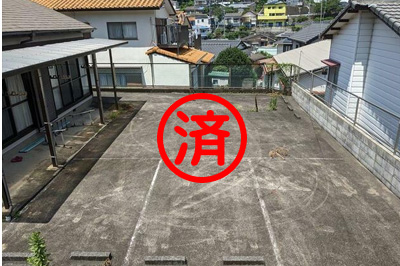 長崎の不動産　(有)東和不動産