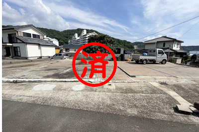 長崎の不動産　(有)東和不動産