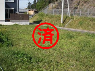 長崎の不動産　(有)東和不動産