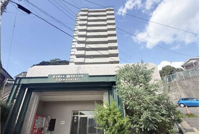長崎の不動産　(有)東和不動産