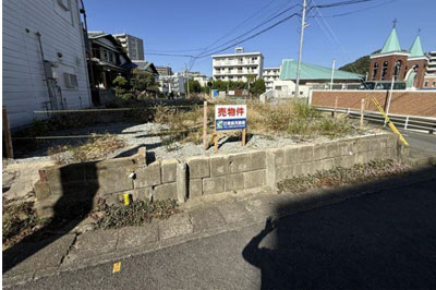 長崎の不動産　(有)東和不動産