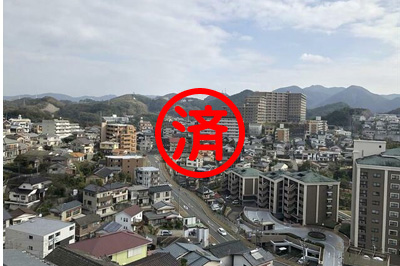 長崎の不動産　(有)東和不動産