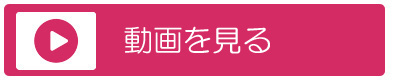 長崎の不動産　(有)東和不動産