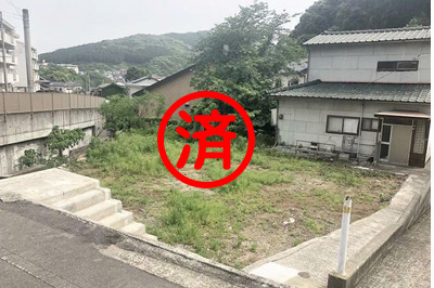 長崎の不動産　(有)東和不動産